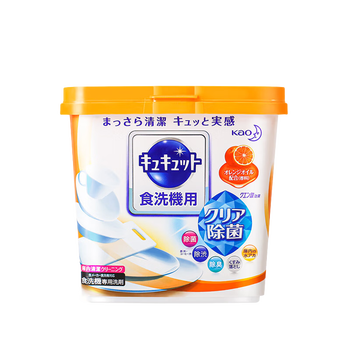 花王（KAO）进口洗碗粉680g 洗碗机洗涤剂专用强效去油污洗碗盐清洁块清洗剂