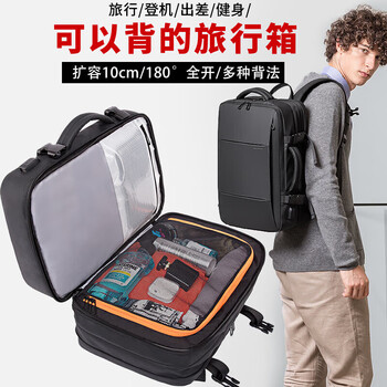 班歌 男大容量多功能旅行包大学生礼物16吋笔记本电脑双肩背包黑小 班歌 男大容量多功能旅行包大学生礼物16吋笔记本电脑双肩背包黑小