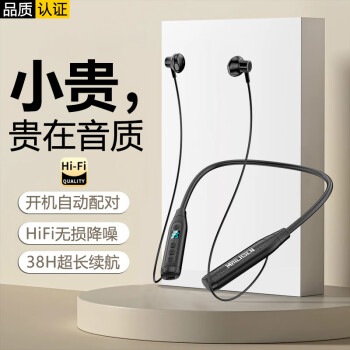 Xiaomi mifa online s2