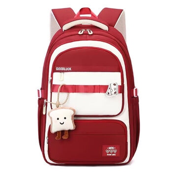 书包女新款初中生轻便大容量小学生3-6年级减负护脊可爱双肩背包 红色