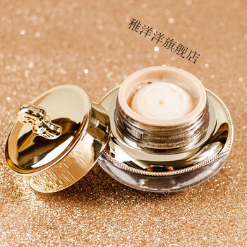 韩国后天气丹华泫眼霜5ml中小样修复淡化黑眼圈细纹贵妇眼霜5ml眼霜一