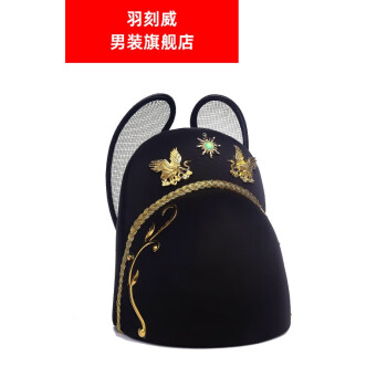 阳冠帽子品牌及商品- 京东