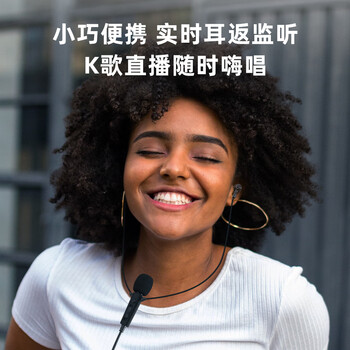 智国者k歌耳机专用有线typec接口自带声卡耳返2026最新款全民主播直播唱歌半入耳hifi手机带线麦克风一体