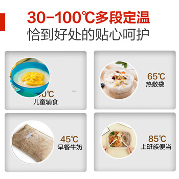 格兰仕红外定温 变频微波炉 烤箱一体机 光波炉 智能家用平板 23L大容量 触控操作900瓦速热 定温加热款