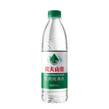 农夫山泉饮用水纯净水550ml*24瓶