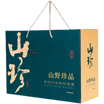 东北特产礼盒装山珍野生菌菇木耳干货松茸年货春节送礼