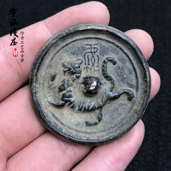 古鏡 青銅鏡 鳳凰龍麒麟鳥 中国古玩 中国美術 唐物 擺件 古鏡 青銅鏡 鳳凰龍麒麟鳥 中国古玩 中国美術 唐物 擺件 - メルカリ