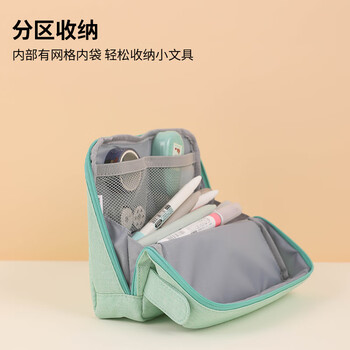 国誉(KOKUYO)Littlewoods系列HACO HACO收纳整理包中包桌立式收纳包笔袋 花蕊黄 1个装 WSG-BBN02LS