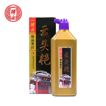一得阁墨汁云头艳墨汁500g*4文房四宝套装书法国画墨汁 创作墨汁可装裱 一得阁墨汁云头艳墨汁500g*4文房四宝套装书法国画墨汁 创作墨汁可装裱