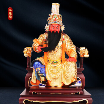 三漫陀关圣帝君神像樟木19寸武财神关羽关公像家用客厅祠堂供奉佛像
