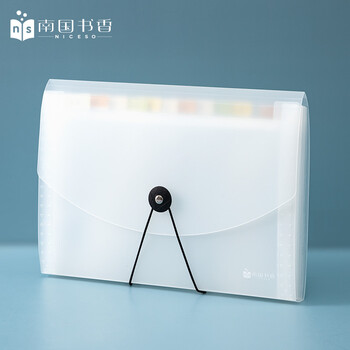 南国书香票据收纳袋发票夹文件夹大容量风琴包收据单据欠条账单分类电器家电说明书收纳整理神器 透明 南国书香票据收纳袋发票夹文件夹大容量风琴包收据单据欠条账单分类电器家电说明书收纳整理神器 透明