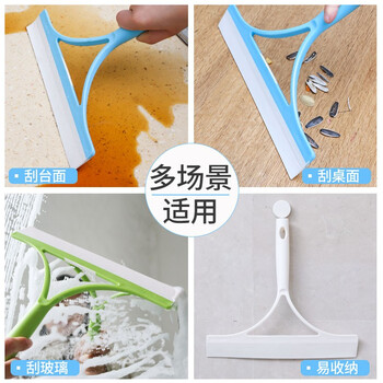 苏力达刮水器浴室玻璃刮小号卫生间硅胶擦玻璃神器