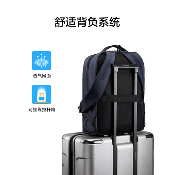 美旅箱包电脑包旅行双肩包商务通勤背包17英寸电脑手提NJ5 灰绿色 美旅箱包电脑包旅行双肩包商务通勤背包17英寸电脑手提NJ5 灰绿色