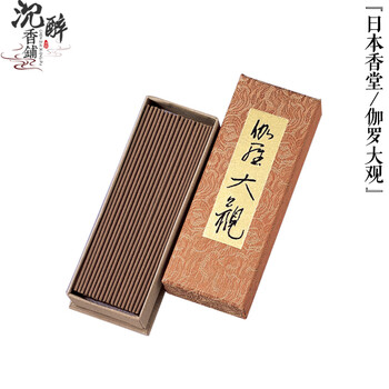 伽罗大观价格图片精选- 京东