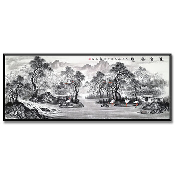 中国著名山水画家  庞干先 《林泉腾境》