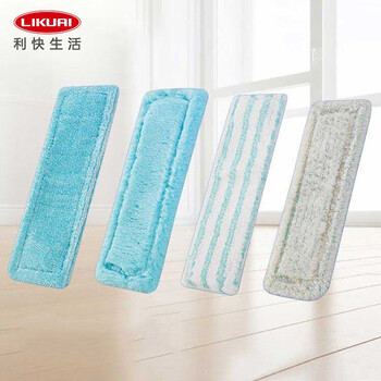 利快德国进口直面拖把地拖布1布替换布 地板专用 利快德国进口直面拖把地拖布1布替换布 地板专用