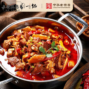 刘一锅筋头巴脑即食加热火锅450g牛肉筋蹄筋方便速食熟食1袋筋头巴脑