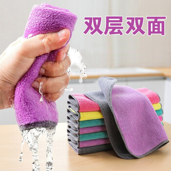 妙美 抹布30*30 5片装大号洗碗布家务清洁厨房去油家用吸水抹布洗碗巾