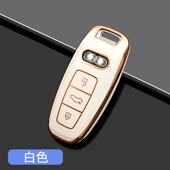 适用22款奥迪q5etron钥匙套钥匙包高档钥匙扣简约tup环保软胶保护壳