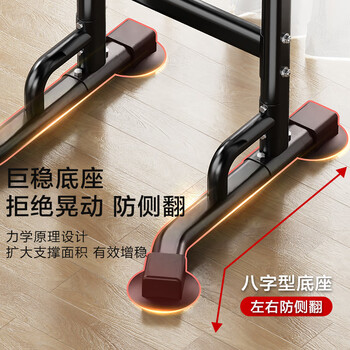 京东京造 单杠家用引体向上器 室内成人健身器材 多功能落地式综合训练器