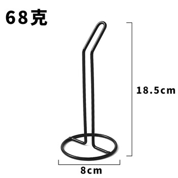 枫逸 圆口标志碟足球训练标志盘障碍物篮球训练 标志碟卡扣带