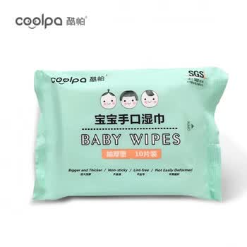 酷帕 宝宝手口湿巾母婴可用便携装 10片*12包加大加厚湿巾 KPB-10