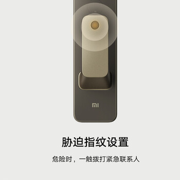 小米指纹锁是光学还是半导体（小米以实物为准指纹锁值得手入吗）