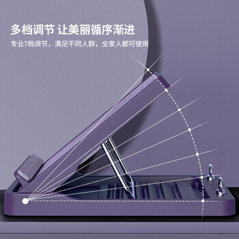 PROIRON普力艾 拉筋板坐位体前屈训练器中考辅助小腿拉伸筋斜踏板+拉力绳 PROIRON普力艾 拉筋板坐位体前屈训练器中考辅助小腿拉伸筋斜踏板+拉力绳