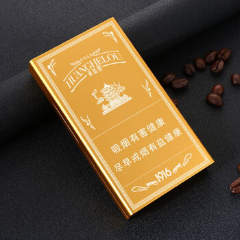 支烟盒女士20支装细枝便携创意个性香菸盒翻盖金属烟盒金底白字黄鹤楼