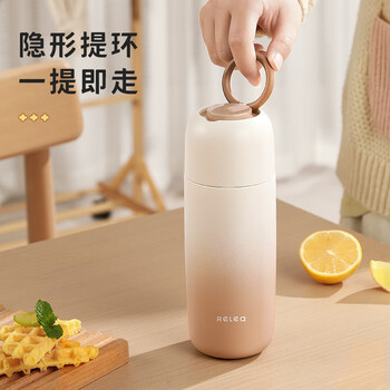 物生物（RELEA）保温杯女生高颜值大容量316不锈钢水杯便携男士泡茶杯子生日礼物