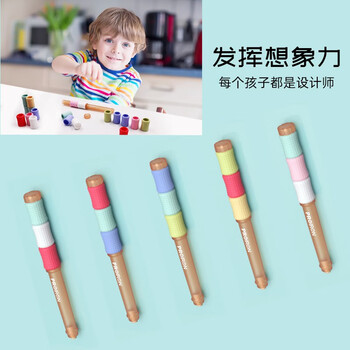 PROIRON普力艾 竹节跳绳儿童小学生幼儿园3-5-6-12岁一年级初学考试训练