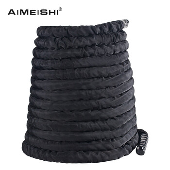 艾美仕 战绳格斗绳体能锻炼甩绳专业体能训练绳 健身力量绳 15米 艾美仕 战绳格斗绳体能锻炼甩绳专业体能训练绳 健身力量绳 15米