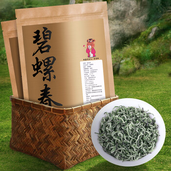 福茗源茶叶 碧螺春绿茶 花果香浓香型特级明前2025新茶袋装250g春茶嫩芽