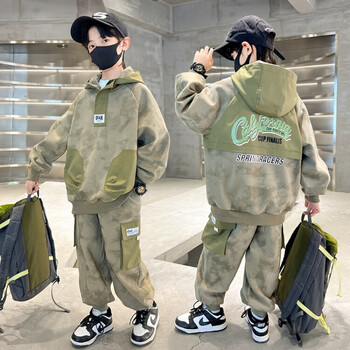 桂杉格童装男童套装秋季男孩休闲炸街工装长袖两件套中大儿童运动春秋