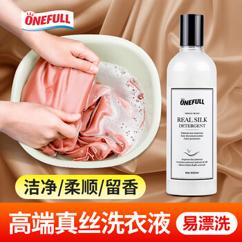 ONEFULL真丝洗涤剂花果香500ml桑蚕丝专用洗衣液丝绸手洗丝毛净清洗剂 ONEFULL真丝洗涤剂花果香500ml桑蚕丝专用洗衣液丝绸手洗丝毛净清洗剂