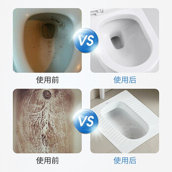 膜太（MOOTAA）欧洲进口 浴室水垢管道疏通剂洁厕剂三瓶套装