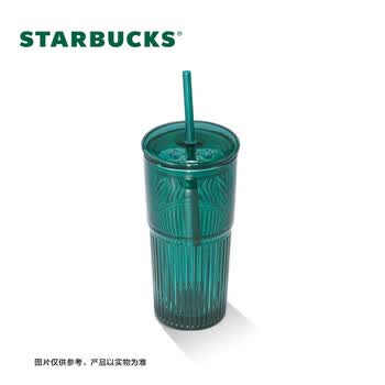 星巴克（Starbucks）墨绿色女神款玻璃杯550ml吸管杯办公室复古冷水杯节日礼物