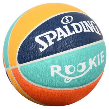 斯伯丁（SPALDING）篮球儿童5号青少年耐磨室外比赛小学生幼儿园PU篮球五号 77-401Y5