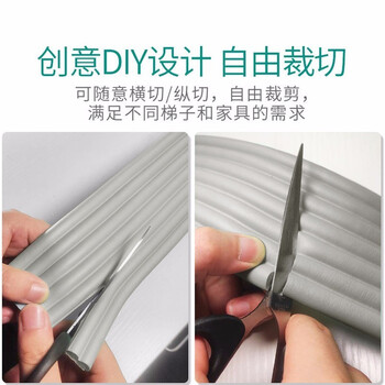 巢极佳品防磕碰加宽防撞条儿童安全防护条茶几桌角防撞垫宿舍楼梯脚踏垫 巢极佳品防磕碰加宽防撞条儿童安全防护条茶几桌角防撞垫宿舍楼梯脚踏垫