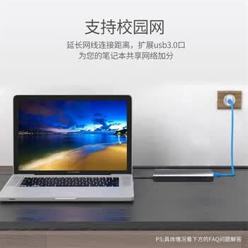睿因（Wavlink）有线笔记本台式机千兆网卡以太网外置USB3.0扩展HUB3口分线器RJ45网线接口转换器 3031G