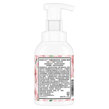 力士（LUX）抑菌泡泡洗手液沁润蕊粉 樱花香 225ML  1瓶  抑菌 滋润温和