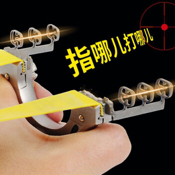 新动力弹弓高精准狙击弹弓成年人专用追龙款不锈钢户外玩具露营弹弓套装