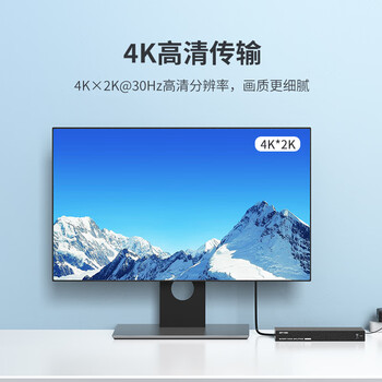 迈拓维矩（MT-viki）HDMI分配器 一分八 1进8出 高清分屏器 一进八出 MT-SP108-M