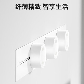 奥克斯嵌入式轨道插座 滑动滑道移动多功能排插暗装壁挂式导轨插座开关 50厘米轨道+3五孔白色