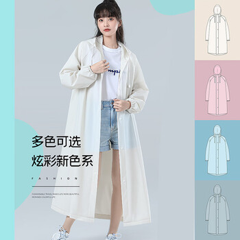 香柚小镇一次性雨衣加厚成人户外便携连帽连体雨披雨衣骑行徒步乳白色1个