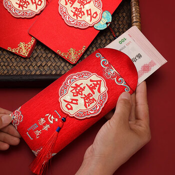 佳茉红包高考金榜题名红包2026马年创意仪式感新款中考升学红包袋千元大封包随份子利信封元旦2个装