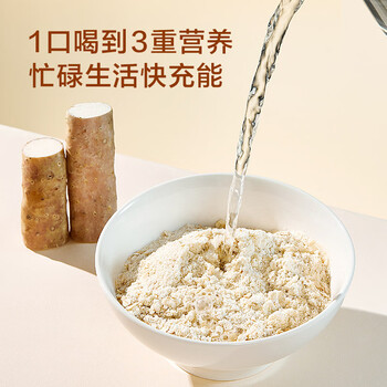 京东京造鲜来多山药薏米芡实粉益生元营养早餐代餐粉养胃600g
