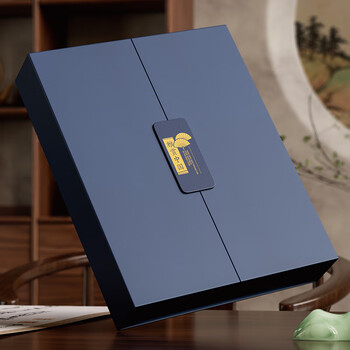 卫美实木台历高档黑胡桃2026马年日历屏风文创摆件礼物办公室复古中国风名画传统文化台历礼盒定制logo