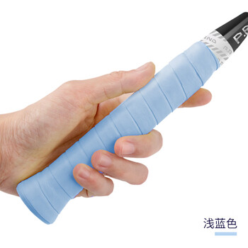 浦锐羽毛球网球拍吸汗缠绕带缓震吸汗防滑软糯手胶7C浅蓝色6条装