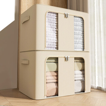 宜家官方旗舰店衣服收纳箱家用布艺整理盒衣柜装衣物棉被折叠框袋大容